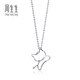 Chow Sang Sang (CHOW SANG SANG) platinum pendant Pt950 platinum kitten pendant (excluding necklace) 78003P
