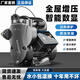 Japanese imported Andre booster pump mute self-priming pump household fully automatic tap water tower pump [Upgraded smart model] 1585W microcomputer control