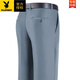Playboy (playboy) pantalon masculin de glace de soie décontractée droit des pantalons masculins à l'âge moyen d'âge suspendus
