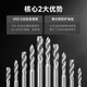 
Extended spiral tap EX-LT-SFT machine deep hole stainless steel cobalt-containing wire tap M4M5M6 M10*1.5*150 +2 (13882) to increase accuracy