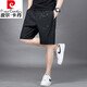 Pierre Cardin (Pierre Cardin) Fünf-Punkte-Hosen für Herren Sommereis Seide Thin Style Schnelltrocknen atmungsaktives, lockeres Plus-Size-Sport-Shorts Strandhose 7029 Black L 100-120jin [Jin ist 0,5 kg]