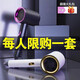 Hair dryer Xiaomi Ping replacement negative ion hair dryer household high-power quick-drying hair care dormitory students portable hot and cold air Haoyuebai