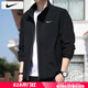 耐克（NIKE）外套男装上衣 25夏季新款运动服梭织立领防风衣休闲透气速干夹克 Dri-FIT快干/薄款热推/晒图退10 L （175/92A）