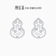 Chao Acer Boya Hulu Fulu platinum earrings for women PT950 mirror flash earrings gift, priced at 300 yuan, 2.05g, one pair (free silicone ear plugs)