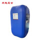 Yanzhao Shengshi mechanical parts cleaning agent 25L barrel