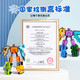 Jingyan children's digital deformation toys integrated mecha robot building block letter assembly birthday gift for boys aged 3-10