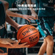 Spalding (Spalding) Junior High School Basketball n ° 7 pour l'examen d'entrée du secondaire Standard Basketball n ° 67 pour Girls Special 76-897Y [avec des femmes] n ° 7 n ° 7 (basket-ball standard)