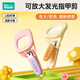 Rushan Baby Glühen Nagelkrallen Clipper Kinder Sicherheit Anti-Klemme Fleisch Spezialer junger Nagel Cleaver für Neugeborene Spezielle Nagel Cleaver für Kinder