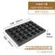 Xushansi Sanneng baking tray Muffin cake mold commercial cake non-stick mini bread Maifen pudding mold 35 pudding baking tray MY14222