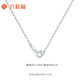 Liuguifu Jewelry Platinum Necklace Tile Plain Chain PT950 Platinum Clavicle Chain for Women PT0300052 2.30g