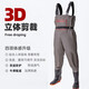 One-piece waders men's rain pants half-length waders water shoes one-piece full-body thickened waterproof clothing fishing suit leather fork double knee pads + thickened gray red dragon style 42