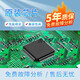 El concepto inicial es adecuado para el pequeño Swan TG90-1411DXS Lavadora 301330900004 Tablero de computadora 17138100002720 Garantía de desmontaje durante medio año