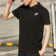 耐克（NIKE）polo衫T恤2025夏款男透气跑步训练健身骑行纯色立领衬衫短袖 FN3895-100  S 100-120斤