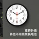 Wall clock wall clock living room new digital Nordic Chinese style simple versatile pastoral home best-selling clock clock black