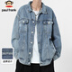 Paul Frank Jacket Men's Denim Clothes Autumn Loose Workwear Jacket Men's Trendy Retro Top Light Blue XL