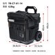 TOUGHBUILT Large Trolley Tool Bag 22-inch Tug Bag Waterproof Hard Bottom Multifunctional 45 Degree Large Opening Storage Box TB-CT-61-14/Tug Tug Bag Tool Bag