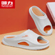 Huili Slipper Herren 2025 Sommer Neue Outdoor-Sport-Anti-Schlupf-Schuhe Sandalen Männerstil Weiß Orange 40-41