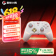 GAMESIR Windranger 2 wireless game controller switch somatosensory phone ns Pokémon ZA macro programming Android Apple TV PC Bluetooth NS2pro computer Steam for two people