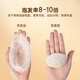 
Tongrentang Dry Bird's Nest and Dry Cup Gift Box for Pregnant and Maternal Nutritional Products Gifts for Mothers to Elderly [New Products on the Market, Southeast Asia Traces the Origin] National Trend Nine Corners 50g
