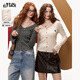 Fairy's Pocket Retro Slim-Fit Sticked Pullover für Frauen im Frühjahr 2025 Neues koreanisches vielseitiges Basis-Strickjacken vielseitig grau l