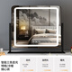 Cosmetic mirror with light desktop desktop LED light makeup artist's special fill-in light cosmetic mirror home bedroom high-definition mirror horizontal style - plug-in white - 57*48cm
