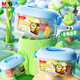 
Morning light (M/G) stationery 4D candy bags Ultralight clay children color mud plasticine clay kindergarten elementary school students toy box 48 color birthday gift