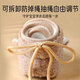 Aiboshi baby foot covers winter baby toddler socks indoor floor socks warm non-slip shoe covers socks 13 size B1903