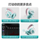 MiSheng Sagittarius head-mounted wired HiFi gaming headset Delta mobile chicken professional listening position identification fps computer e-sports dedicated virtual 7.1 channel noise reduction headset 3.5mm interface magic blue-high-end neodymium iron boron unit