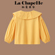 La Chapelle La Chapelle Girls' Shirts Spring 2026 New Girls Fashion Casual Tops Children's Spring and Autumn Lapel Shirts Yellow 120 Recommended height 111-120cm