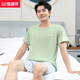 Hengyuanxiang Pajamas para hombres Algodón de algodón de verano pantalones cortos de algodón corto de manga corta para niños para niños de mediana edad y los jóvenes pueden usar traje 9928 [h