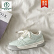 Specht Nischendesign Mint Green Board Schuhe für Frauen 2025 Neues Frühling Vielseitig dick-Soled Deutsch Schuhe Casual Sports Schuhe Mint Green 35