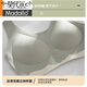 Sous-vêtements sans trace d'été modaux pour les femmes sans anneaux en acier, grands seins, petits seins, style gilet de sport rassemblé, soutien-gorge mince, brun clair, simple pièce S [70 / 32ABC]
