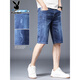 Playboy; PLAYBOY Summer denim shorts men's cropped pants blue mid-trousers men's casual men's jeans thin five-point pants 687 blue + 687 blue 33 [150-159Jin[Jin equals 0.5 kg]]
