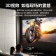绿联（UGREEN） HDMI线2.0/1版 4k/8k数字高清线 3D视频线笔记本电脑机顶盒接电 HDMI2.0【4K60hz】黑绿款 1.5m