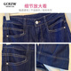 GCRZW light luxury dark blue nine-point wide-leg jeans autumn and winter 2025 new high-waist hot style plus velvet short straight pants blue-trousers high-end container goods L /28 recommended 105-115Jin Jin is equal to 0.5 kg