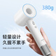AUX high-speed hair dryer 800w dormitory low power student hair care negative ion does not hurt hair fast drying hair dryer low power high wind hair dryer for student dormitories