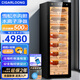 CIGARLOONG 168C cigar cabinet with constant temperature and humidity, smart WiFi remote control, Spanish cedar wood naked maintenance, ammonia removal and alcohol maintenance, home cigar red wine compressor humidification cabinet, cedar wood liner, ammonia purification + WiFi + fingerprint lock wifi version
