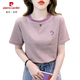 T-shirt à manches courtes à rayures à rayures Pierre Cardin pour femmes Vêtements pour femmes coréennes 2025 NOUVEAU T-shirt polyvalent cou rond Cou à mi-manche rouge 9928 s recommandé 80-95jin [Jin est égal à 0,5 kg]