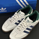Adidas samba OG Deutsche Trainingschuhe Frauen neue weiße Grün- und Blau -Casual -Schuhe IH4882 Weiß IH4882 () 36.5
