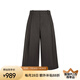 JNBY [Same Model in Shopping Mall] 25 summer new casual pants for women wide-leg cropped pants 5P5E11980 215/dark gray-brown S