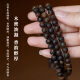 FUNAI FINE-FIDELIDAD Nivel de hundimiento completo Vietnam NHA Trang White Chi Nan Agarwood Pulsera 108 Beads budistas Beads Beads Collection Sandalwood Collection 6 mm Fidelity Nivel sumergible NHA Trang White Chi Nan 108 99 Puntos Sumergibles [Artículo No. FN12799]