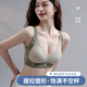 雅鹿女士内衣文胸2025新款聚拢收副乳防下垂乳罩女夏薄款胸罩 薄荷绿+黑 M 【建议75-95斤】