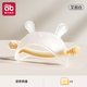 Aibedila baby teether, molar stick, mouth-appropriate period 0-6 months baby anti-eating hand comfort bite gum white