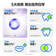 The same style as Hua Chenyu, specializes in the research of fresh and whitening small purple tube toothpaste color repair stain removal and brightening 100g