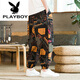 Playboy (PLAYBOY) linen summer men's printed bloomers loose legged nine-point harem casual pants large size wind flower pants K299 Thai style blue 2XL recommended 160-170Jin Jin equals 0.5 kg
