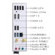 Mingxuan (Maxsun) MS-Terminator B760M D5 WiFI Motherboard unterstützt DDR5 CPU 14600KF/13490F/12600KF (Intel B760/LGA 1700)