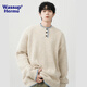 WASSUP HERMU official sweater men's autumn and winter retro atmosphere sweater niche design Henry collar lazy top jacket apricot L (recommended 130-150Jin Jin equals 0.5 kg)