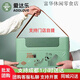 AIDA le Zongzi Regalo Regalos Huevo Cerdo Zongzi Chengdu Sichuan Sabor Zongzi Group Compre logotipo personalizado Zongzi Love Heart Aida le [8 Zongzi 6 Sabores 4 huevos en total 1048G]