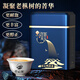 Zhengshshanding Oolong Tea Top Farbe Phoenix Single Pine Entenscheiße Duft Spezial 500 g Mittelfeuer Geschenkbox Auswahlqualität Kernproduktionsbereich