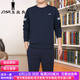 Josr Brand Sports Suit Мужской весенний и осенний костюм для папочки круглое толстовок мужской и пожилой спортивный костюм на открытом воздухе.
